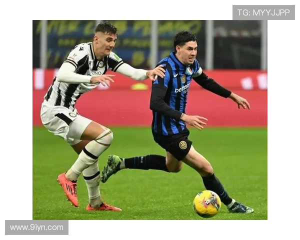 米兰主场迎战乌迪内斯前瞻解析